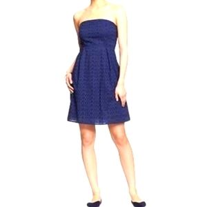 🔴 - Gap Strapless Eyelet Dress